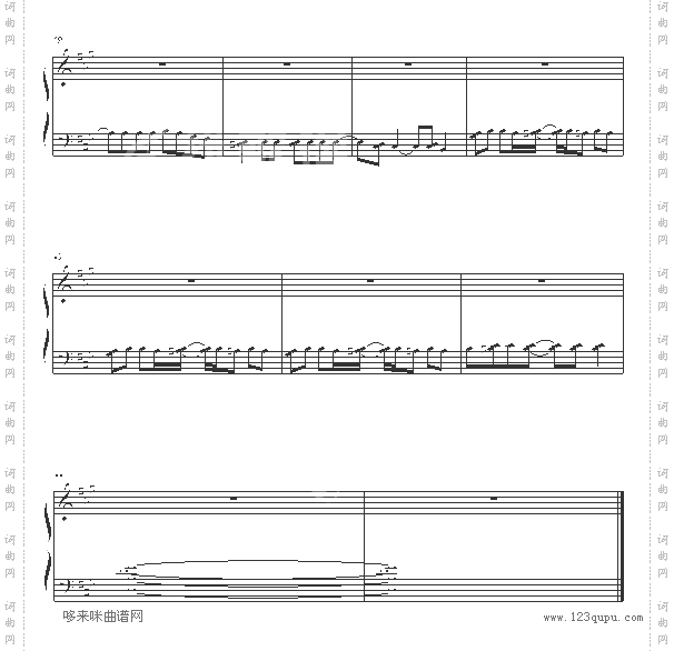 眼睛的力量-棋魂