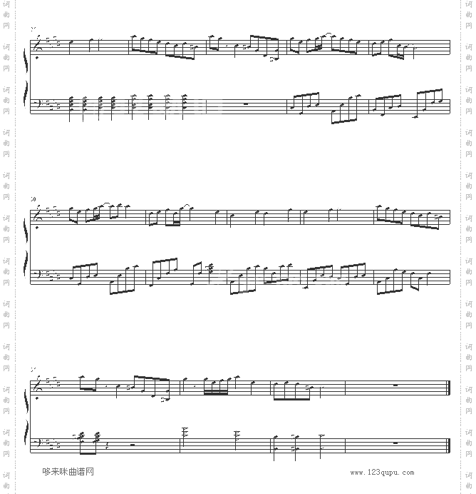 桜樹のささやき-心跳回忆