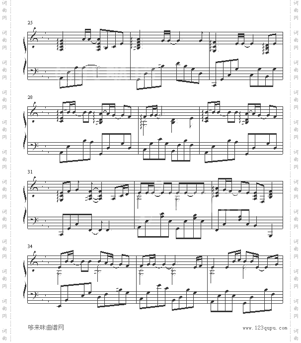 水之证-GundamSeed