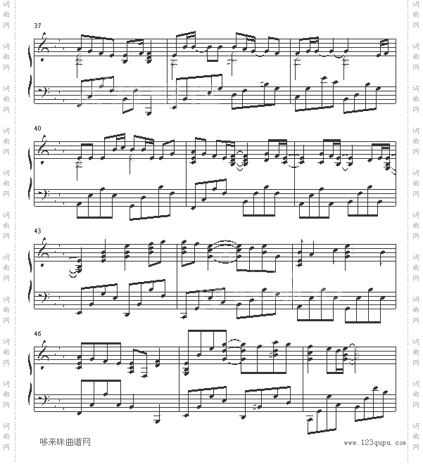 水之证-GundamSeed