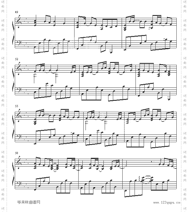 水之证-GundamSeed