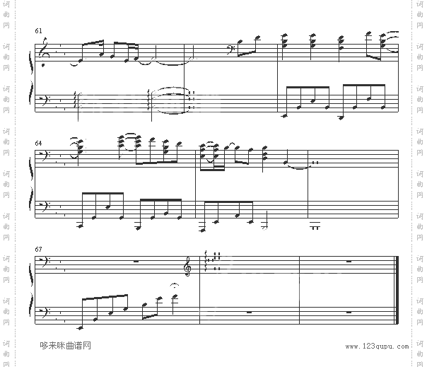 水之证-GundamSeed