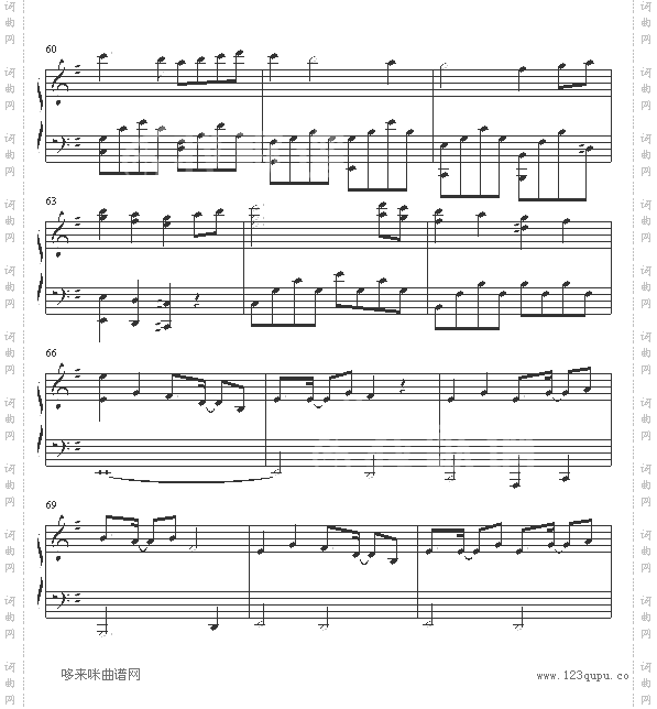 曾经和你在一起-GundamSeed