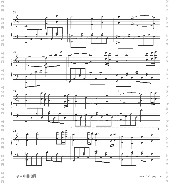 宁次之死-火影忍者