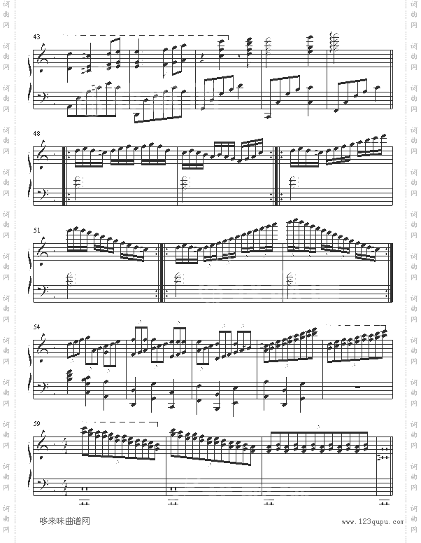 第5章EternalWish-人鱼