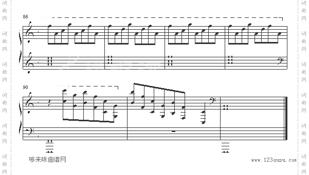 第5章EternalWish-人鱼