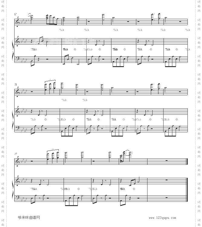 ふたり-最终兵器彼女