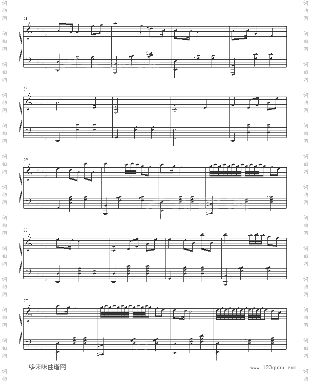 第2章Seascape-人鱼