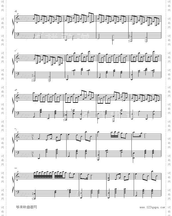 第2章Seascape-人鱼