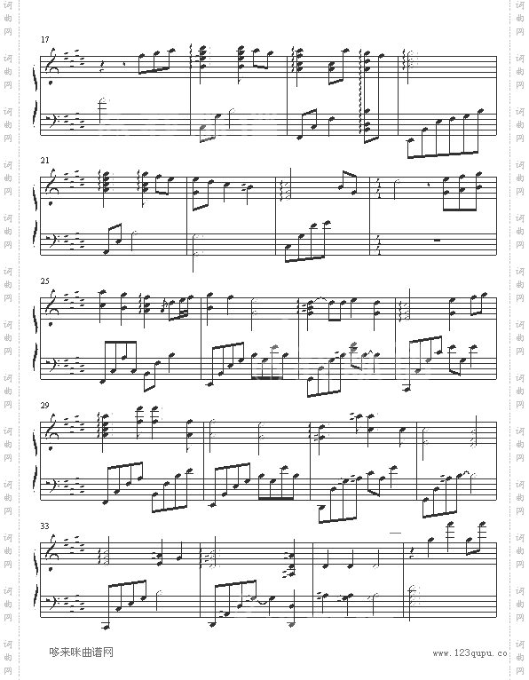 第3章LostLove-人鱼