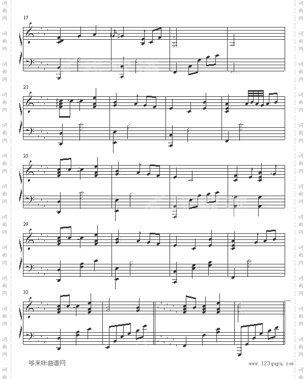 第1章Prologue-人鱼