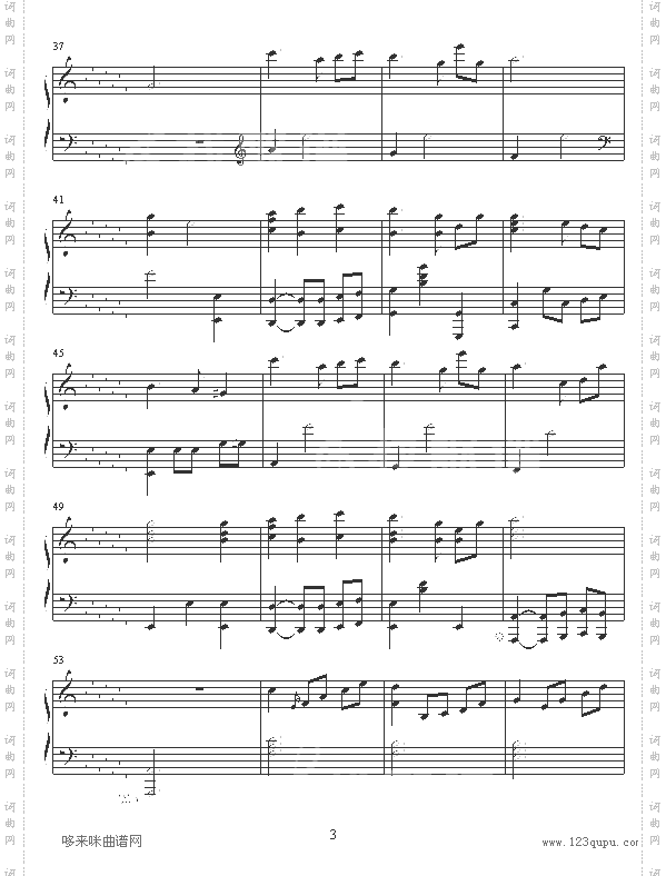 第1章Prologue-人鱼