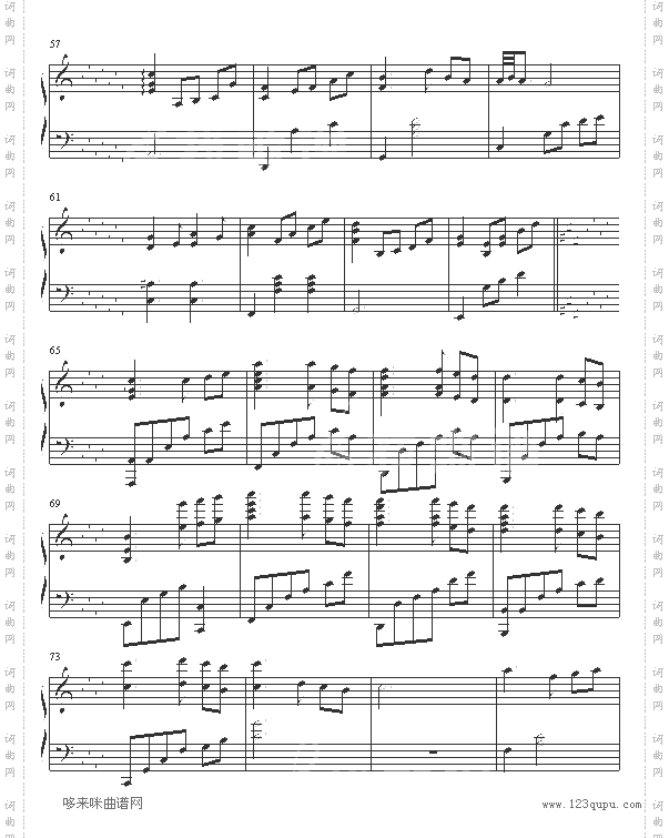 第1章Prologue-人鱼