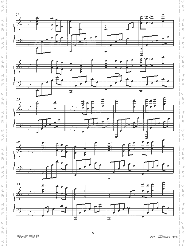 第1章Prologue-人鱼