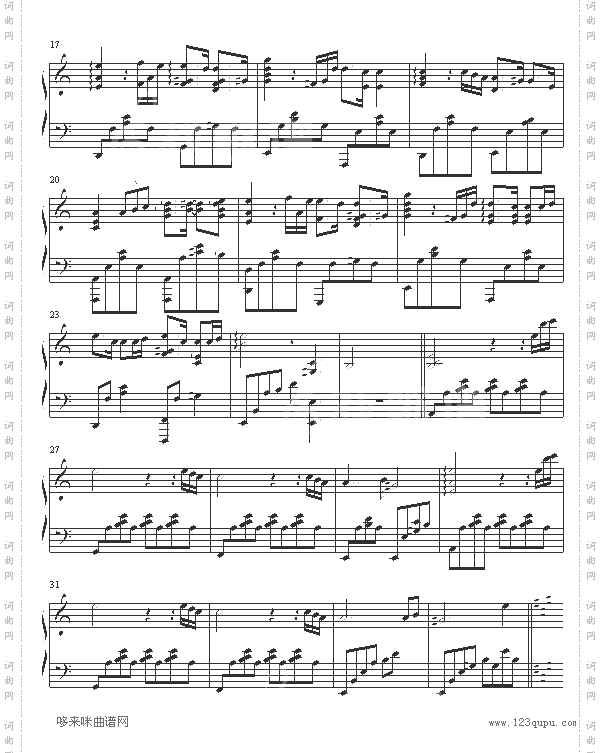 第4章Tragedy-人鱼