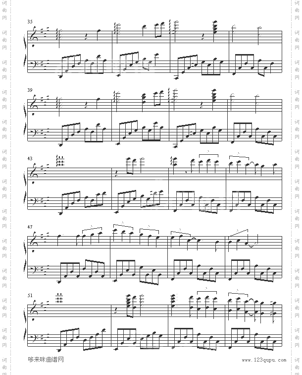 第4章Tragedy-人鱼