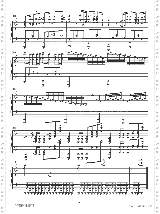 第4章Tragedy-人鱼