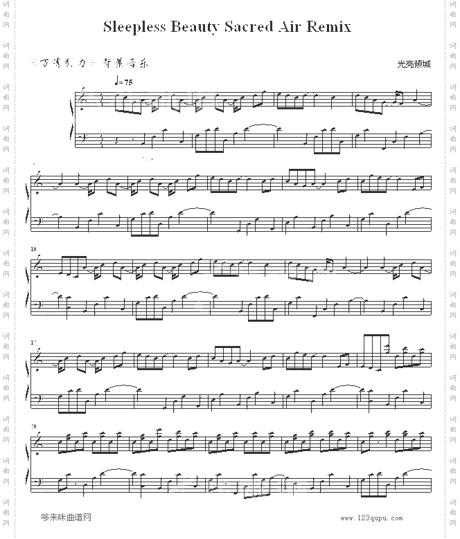 SleeplessBeautySacredAir-《万有引力》背景音乐