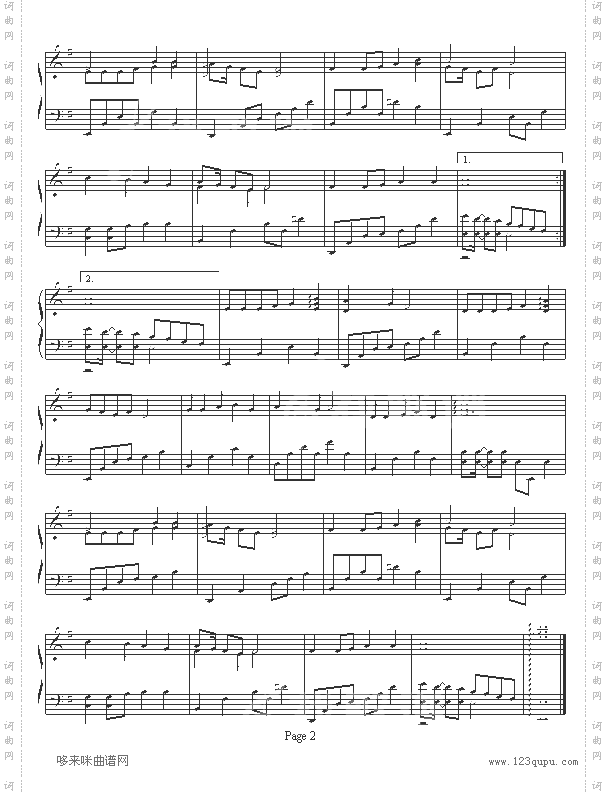 西厢奇遇-主题曲