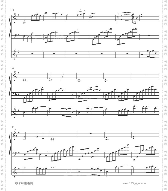 itsumerusakiniwa-天使怪盗