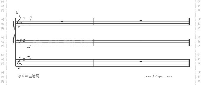 itsumerusakiniwa-天使怪盗