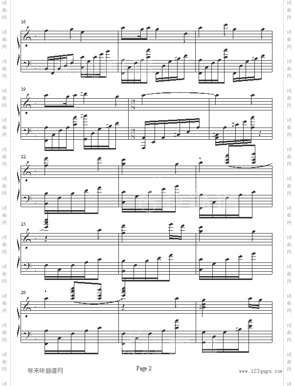 兄弟-钢之炼金术师