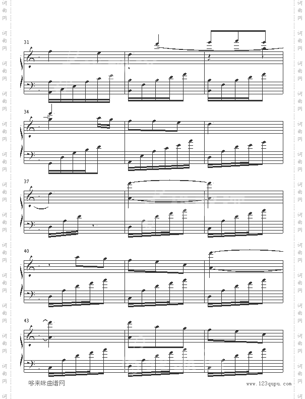 兄弟-钢之炼金术师