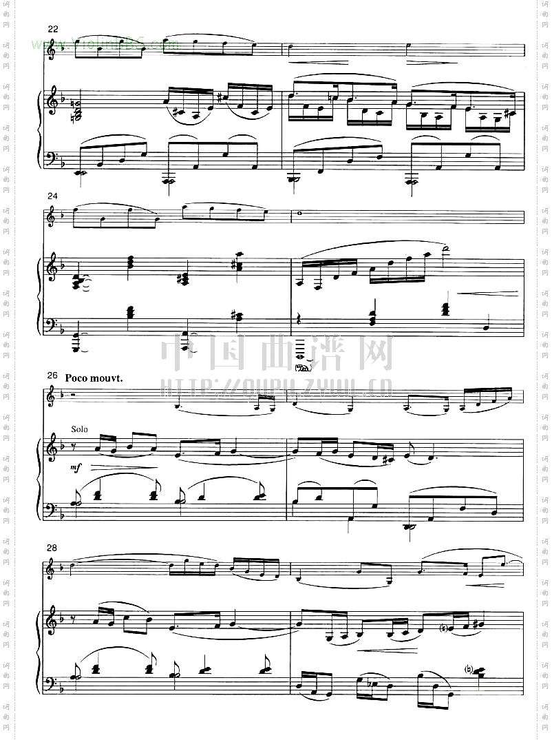 辛德勒名单约翰·威廉姆斯主题曲+钢琴伴奏谱