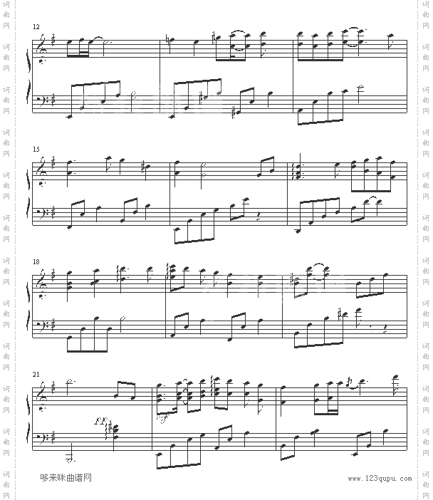 若我离去-韩剧《明成皇后》主题曲-韩日剧