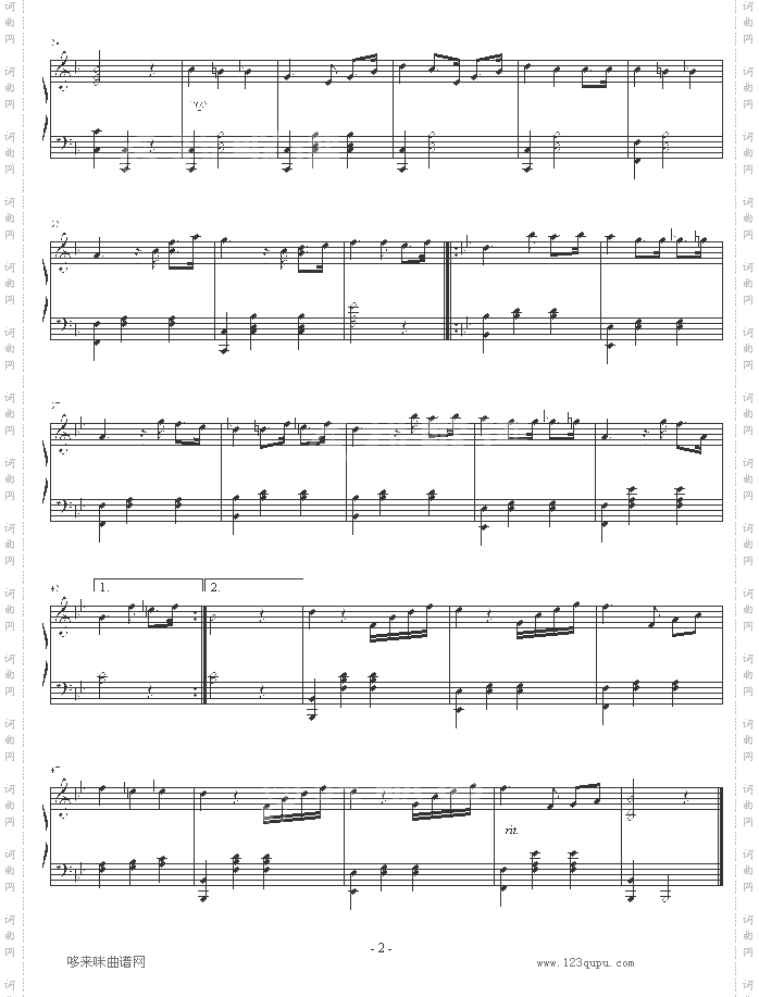 DreamWaltz-《恶作剧之吻》