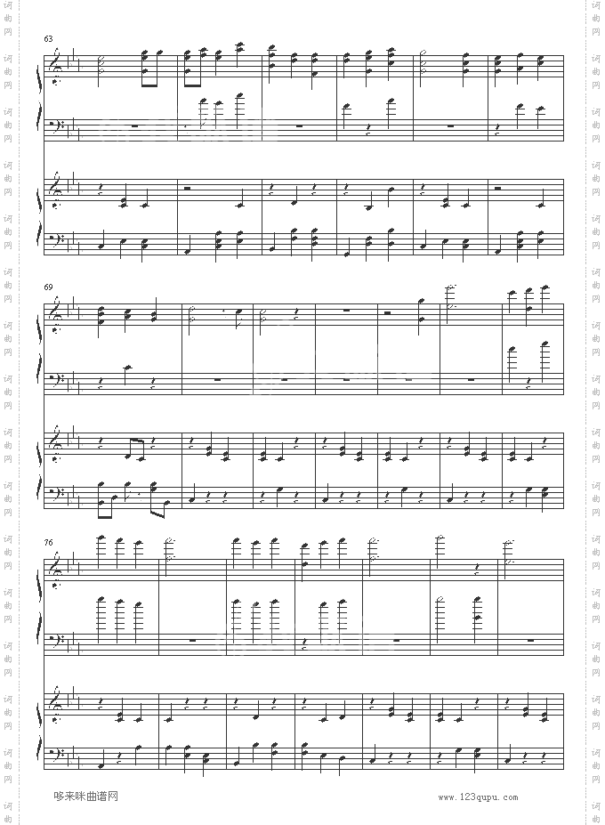 itsonlythefairytale-尾浦游纪