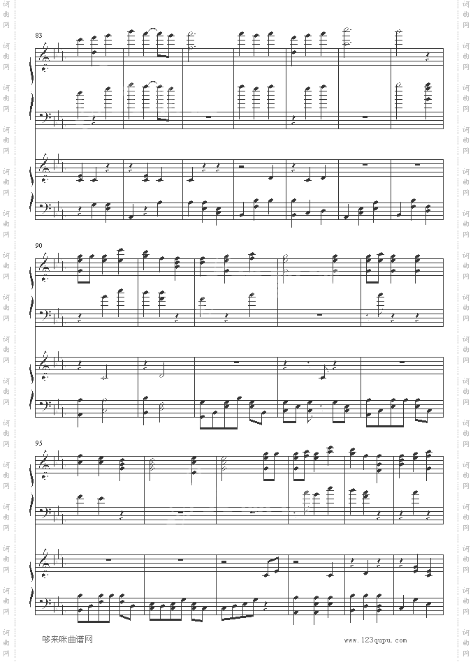 itsonlythefairytale-尾浦游纪