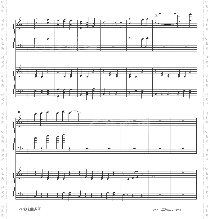 itsonlythefairytale-尾浦游纪