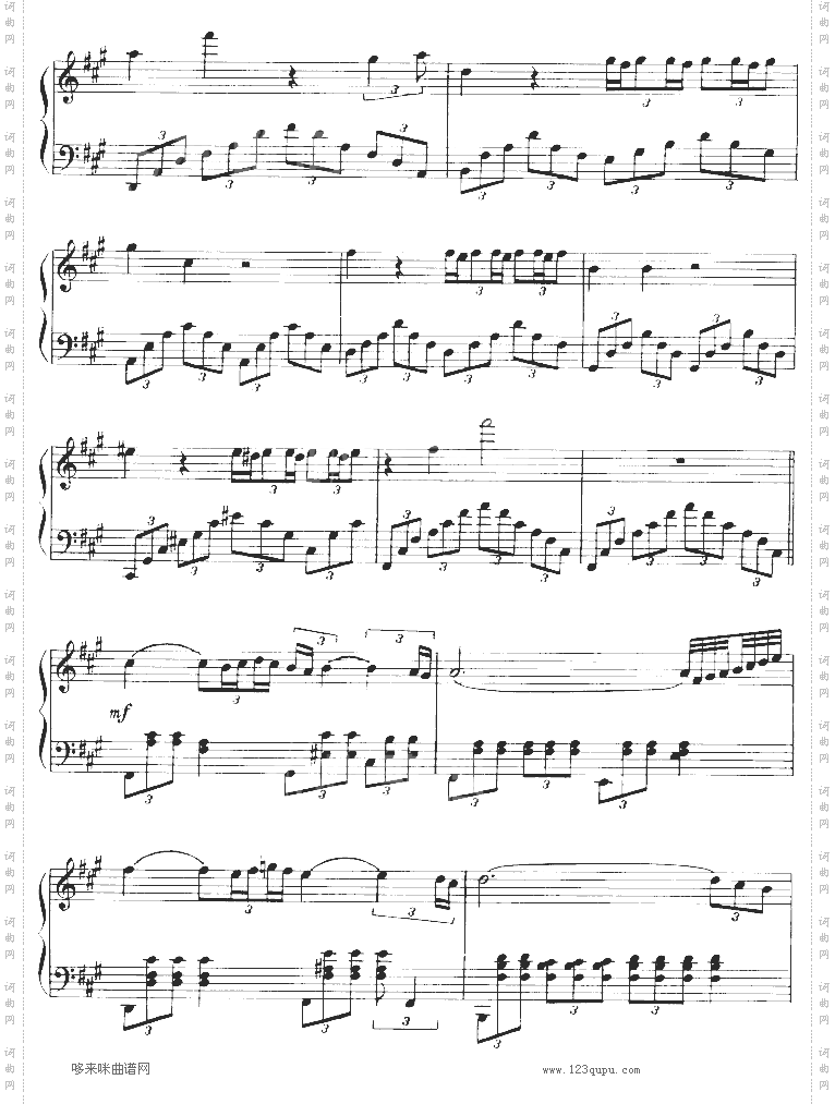 Chimai-电影《Maddalena》主题曲