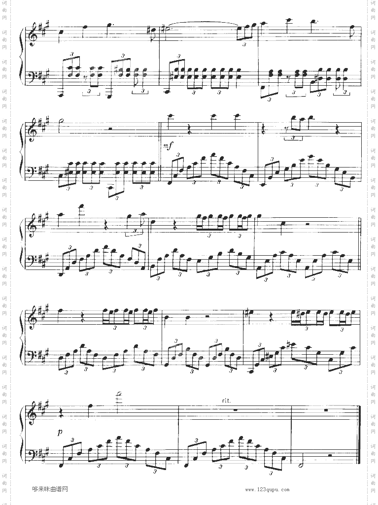 Chimai-电影《Maddalena》主题曲