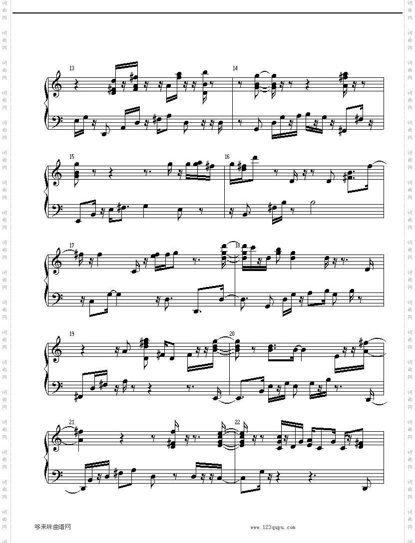 UnchainedMelody-人鬼情未了-RighteousBrothers