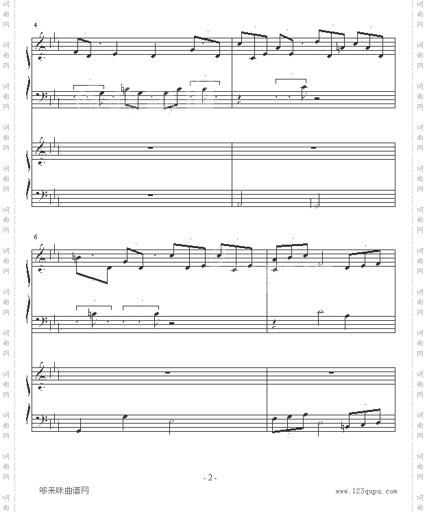 ココロの音-piano钢琴恋曲