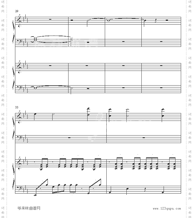 ココロの音-piano钢琴恋曲