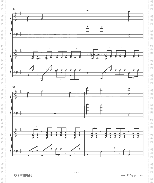 ココロの音-piano钢琴恋曲