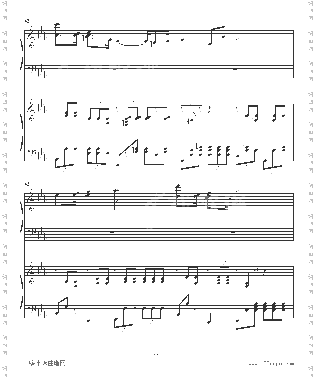 ココロの音-piano钢琴恋曲
