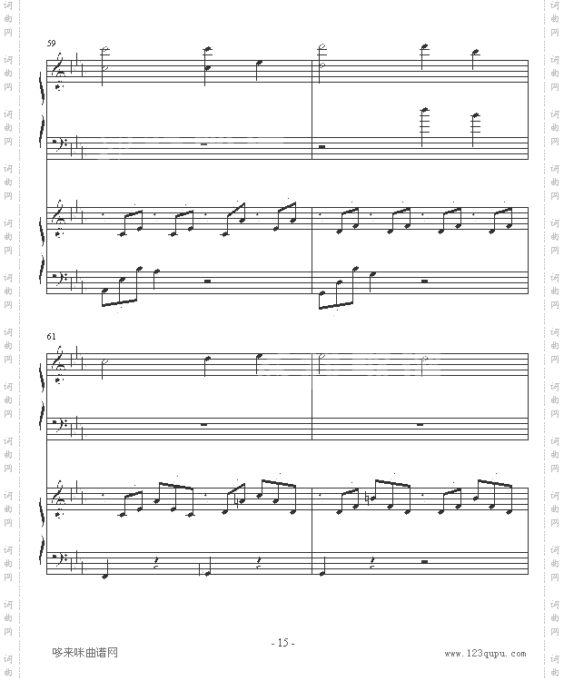 ココロの音-piano钢琴恋曲