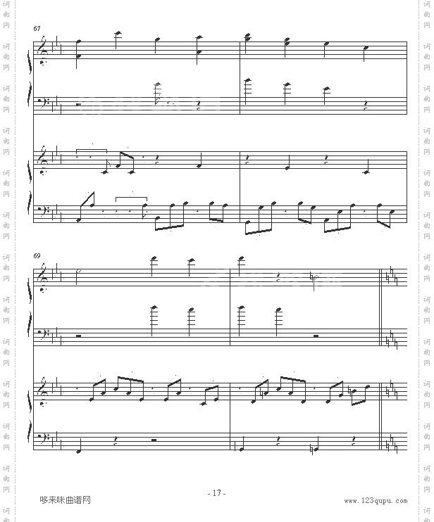 ココロの音-piano钢琴恋曲