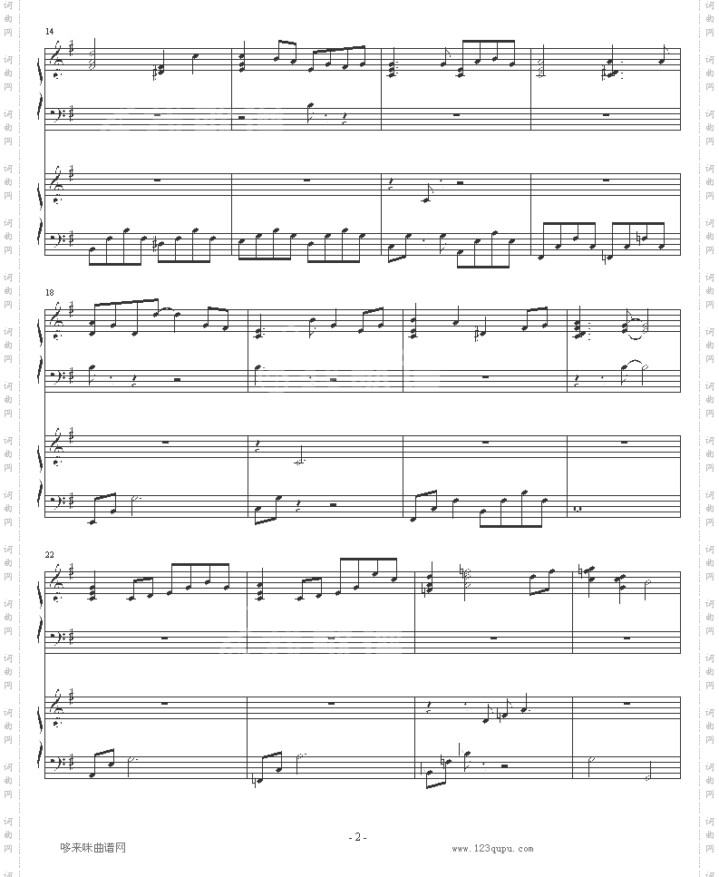 TOYOU-piano钢琴恋曲
