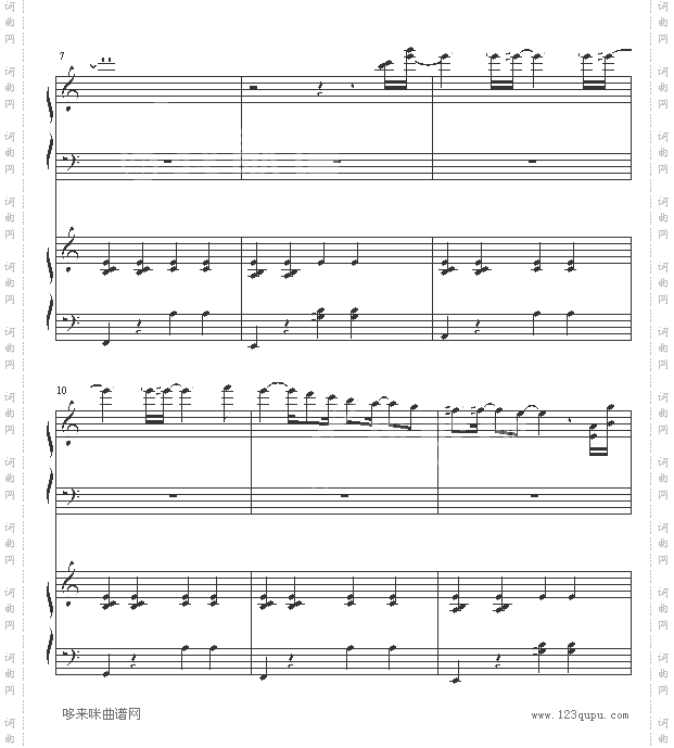 nevermeanttobelong-插曲
