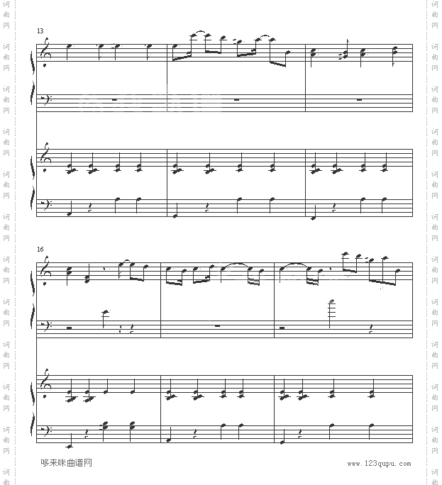 nevermeanttobelong-插曲