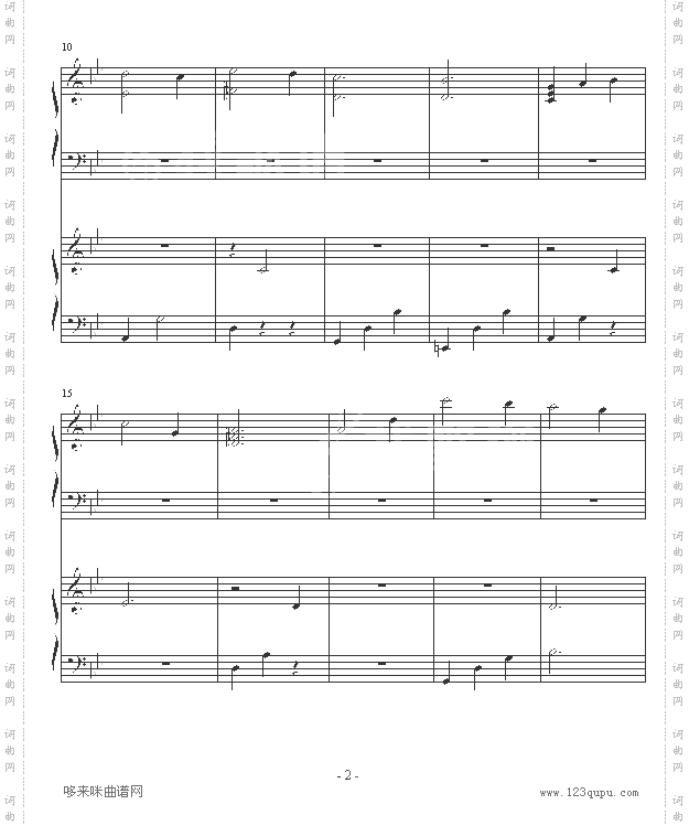 throughpain-的插曲