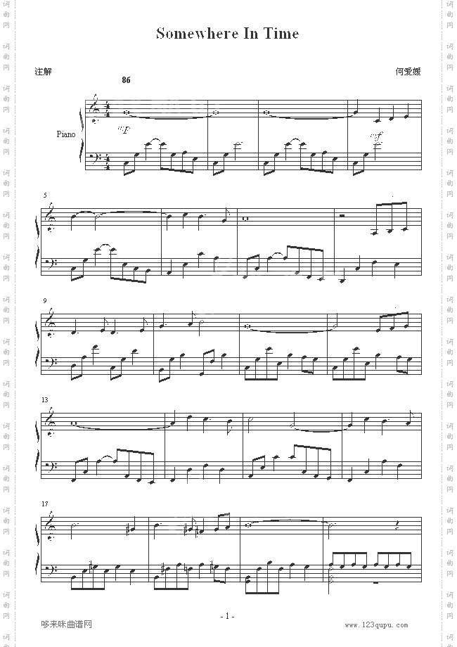 SomewhereInTime-似曾相识
