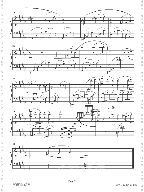 MustSayGoodbye-韩国电影《触不到的恋人》主题曲-韩剧