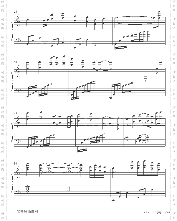 流光倾泻下的庭园