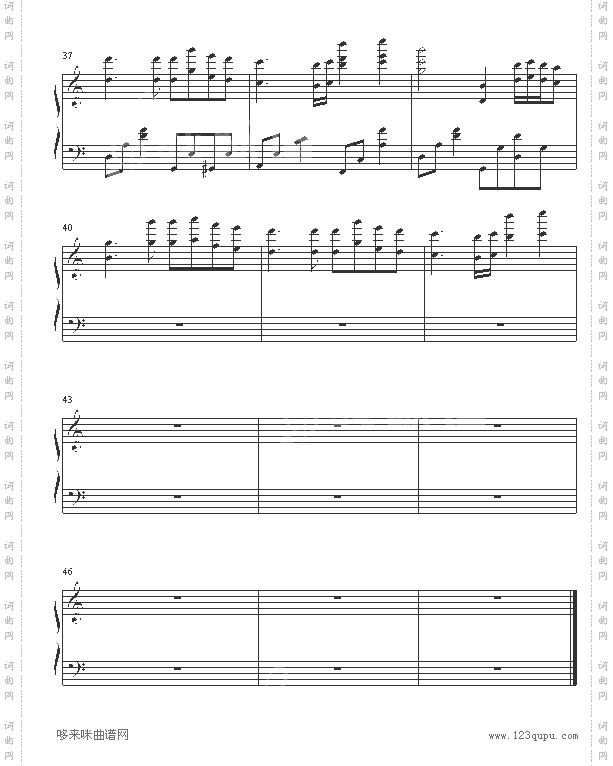 流光倾泻下的庭园